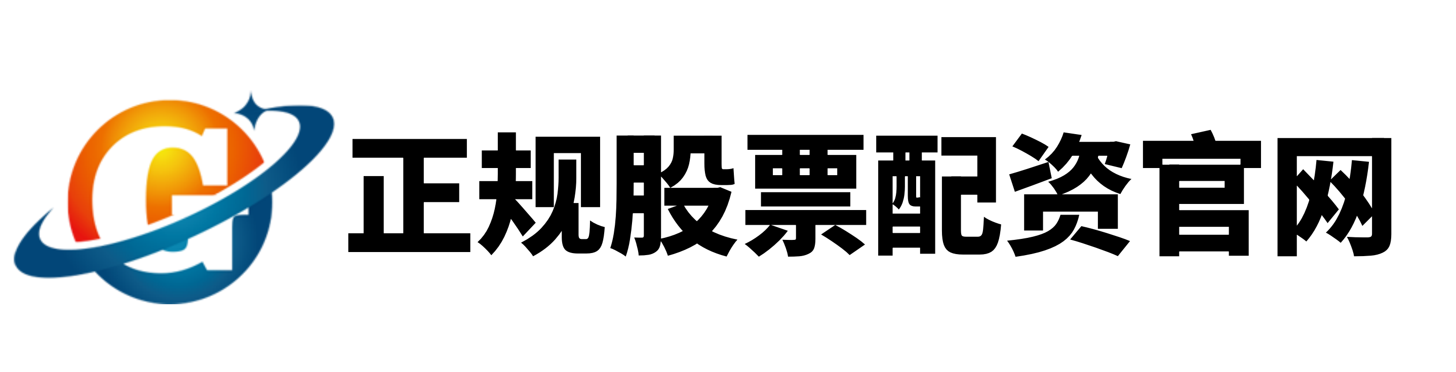 象泰配资