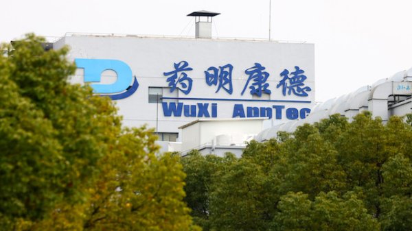 中国股票配资网网 药明康德一季报恢复两位数增长, “对等关税”之下未调整全年业绩指引